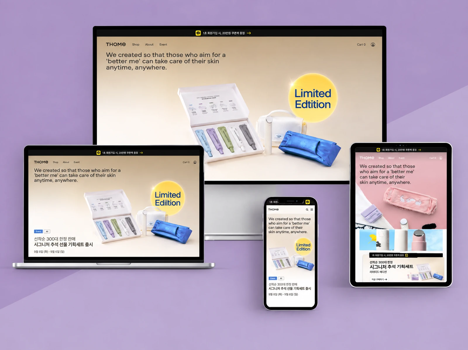 THOME storefront mockup on desktop, laptop, tablet, and mobile